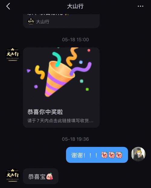华体会体育:电子游艺中奖技巧揭秘,如何提高中奖概率?,电子游戏中奖