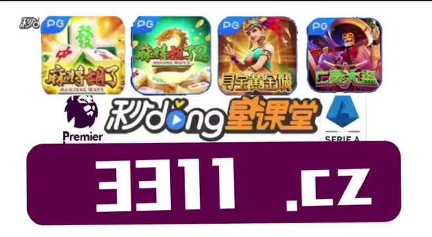 华体会体育揭秘PG电子的中奖概率计算,背后隐藏的机制解析