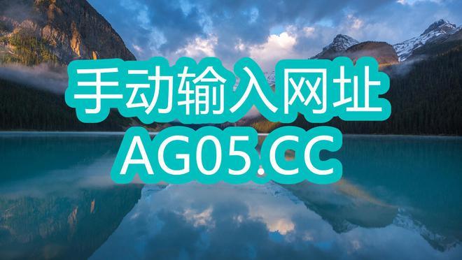 华体会体育官网解读AG真人的实时匹配系统,如何找到实力相当的对手?