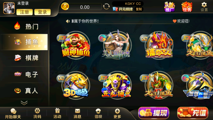 华体会体育揭秘开元棋牌的顶级荷官服务,玩家如何体验高端互动?