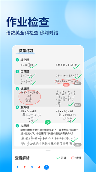 华体会体育解析PG电子的冷门游戏收益,玩家如何通过策略优化获胜概率?