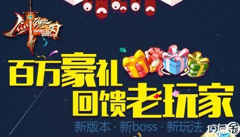 华体会体育官网实时更新AG真人的玩家福利,如何快速领取平台奖励?