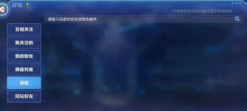 华体会体育官网实时更新AG真人的玩家福利,如何快速领取平台奖励?