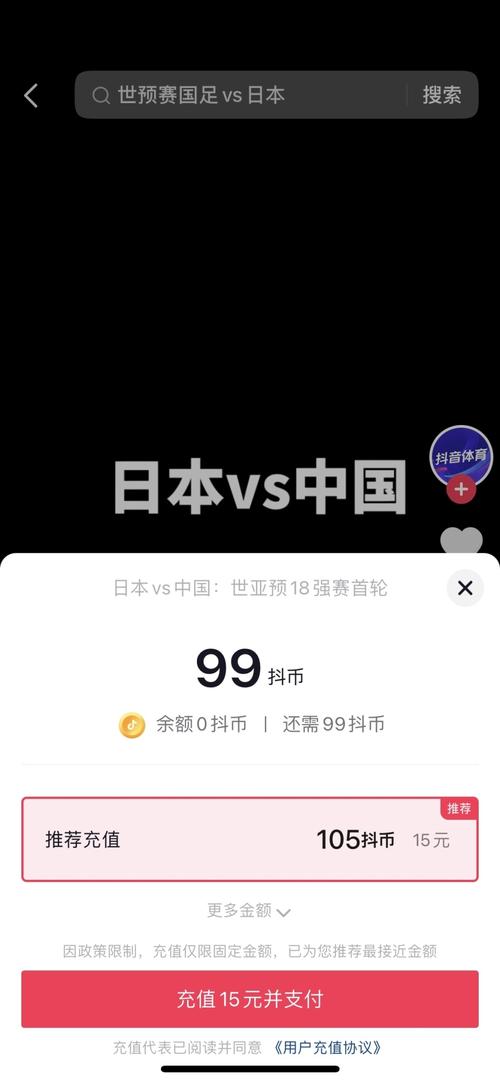 华体会体育app深度解读:探讨体育赛事中视频直播、互动体验及智能数据如何提升观赛体验