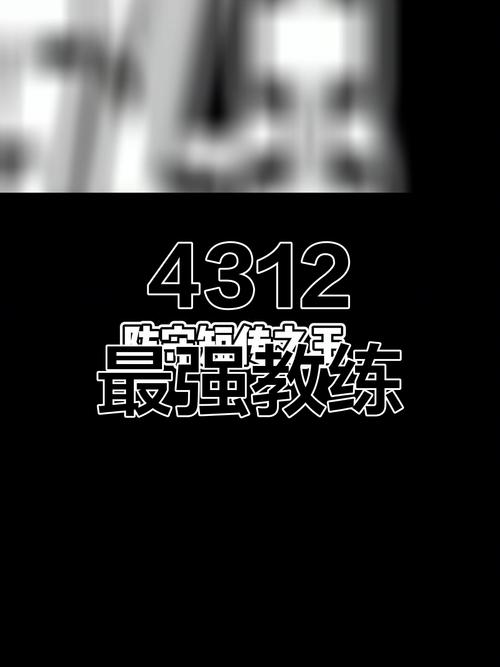 华体会体育app专题报道:深入解析篮球比赛中快攻、防守反击与节奏控制的多重策略与实施