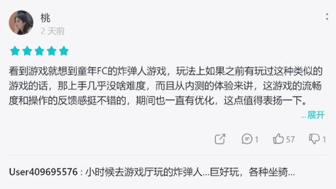 华体会体育官网深度报道:关注篮球赛事直播平台的技术革新与球迷观赛体验的全新升级