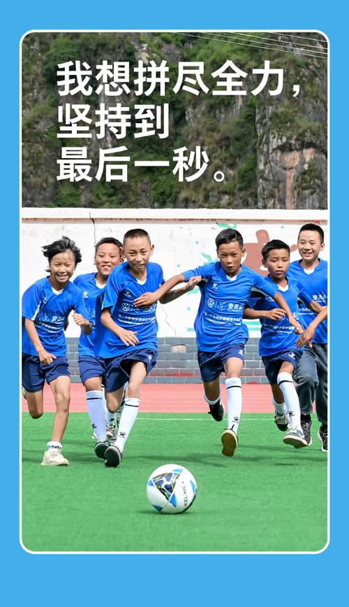 华体会体育官网全新视角:聚焦足球明星的成长轨迹、场上风采与场下公益活动全纪录