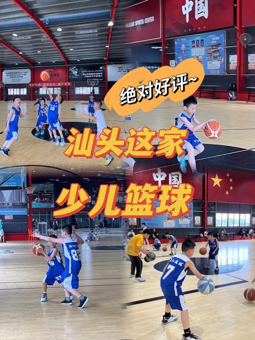 【华体会体育】跨界视角:解析篮球与健康产业的融合,探讨体能训练、营养补充与运动医学的前沿趋势