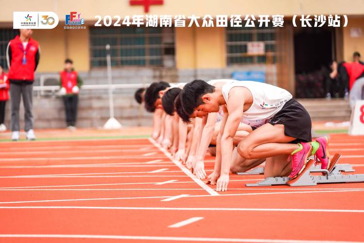 华体会体育app专题报道:探讨国际田径赛中选手训练数据、体能评估及心理调适在比赛中的关键作用