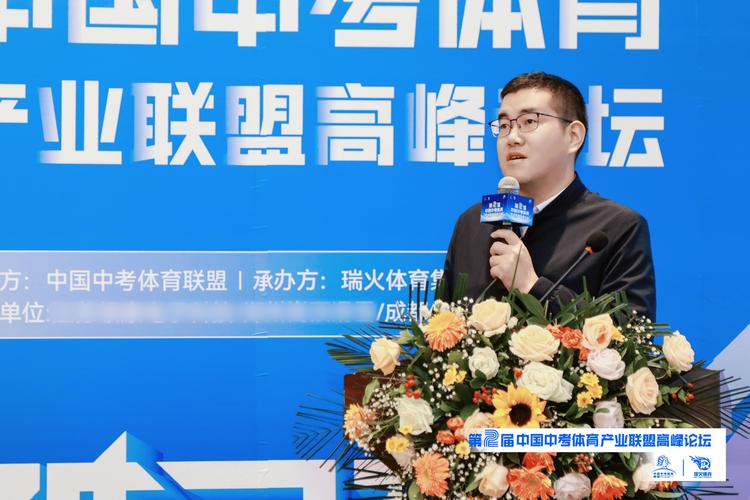 华体会体育独家专访:解析体育圈内顶尖专家如何通过科技创新、数据分析及科学管理推动运动员极限突破