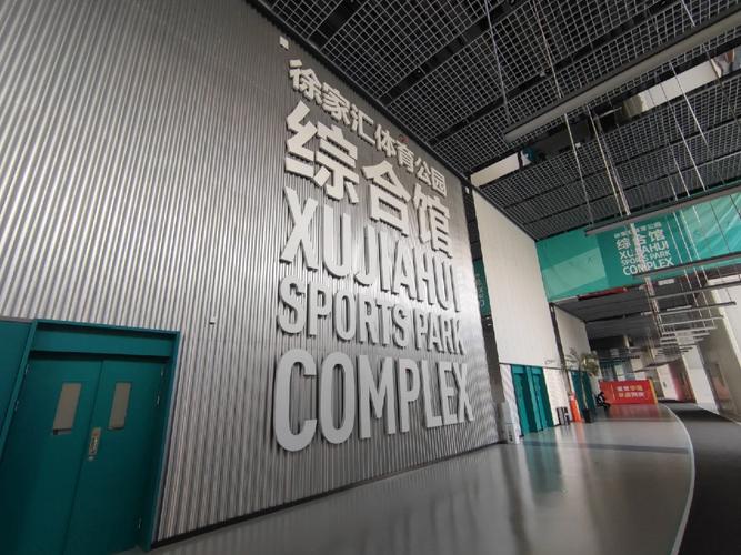华体会体育官网深度解读:解析体育博彩市场中实时数据、盘口变化及资金流向对投注策略的关键影响