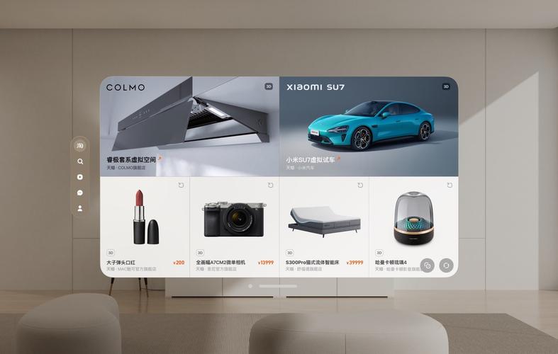 华体会体育app独家报道:探讨体育博彩中的大数据应用、智能算法及盘口观察如何助力精准投注