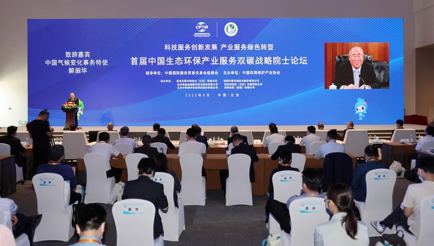 华体会体育app专题报道:探讨体育博彩中的盘口异动、资金流向及如何利用大数据实现盈利突破