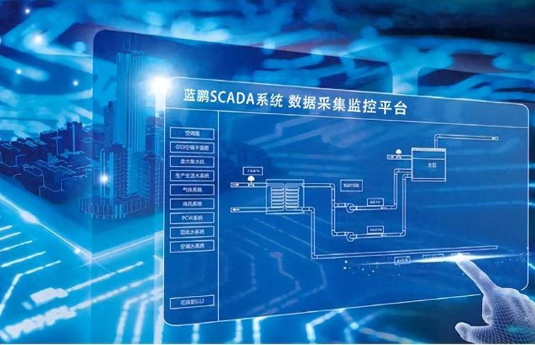 华体会体育官网全景报道:探讨体育博彩中的实时数据监控、盘口分析及智能预测系统的技术应用