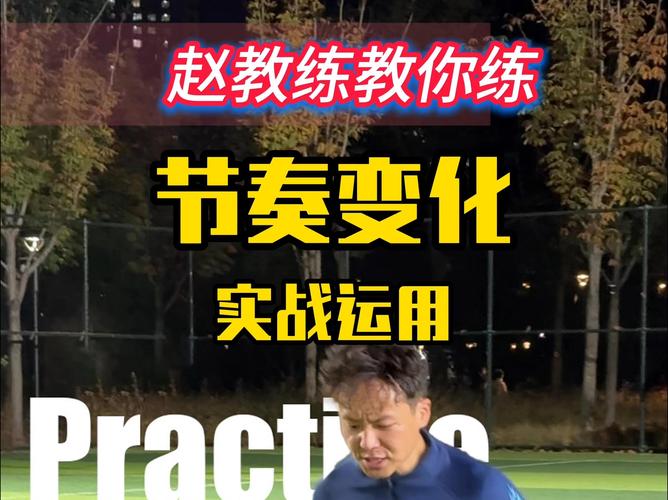 「全场带动打击循环:华体会体育官网 剖析连续安打高潮如何彻底击溃对手的投手群」
