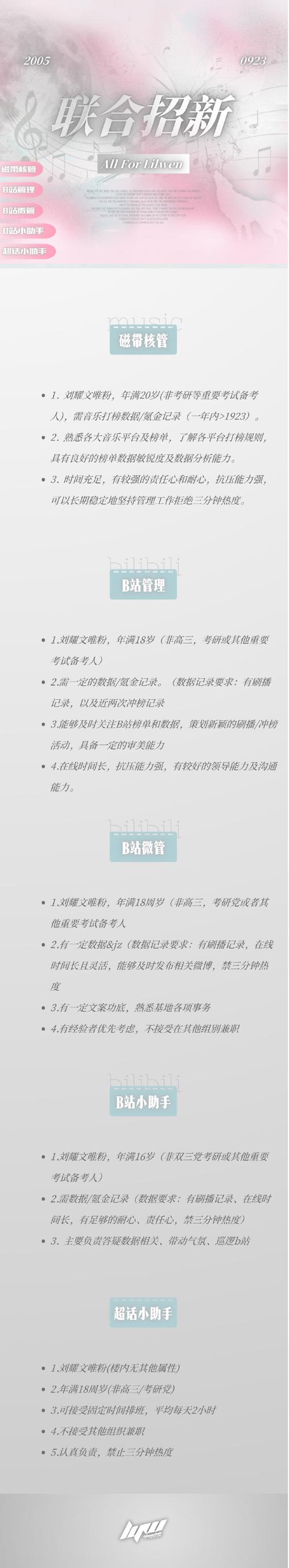 「教练们的暗号学:华体会体育app 深究内场战术暗示如何精准传递,攻守双方斗智不休」