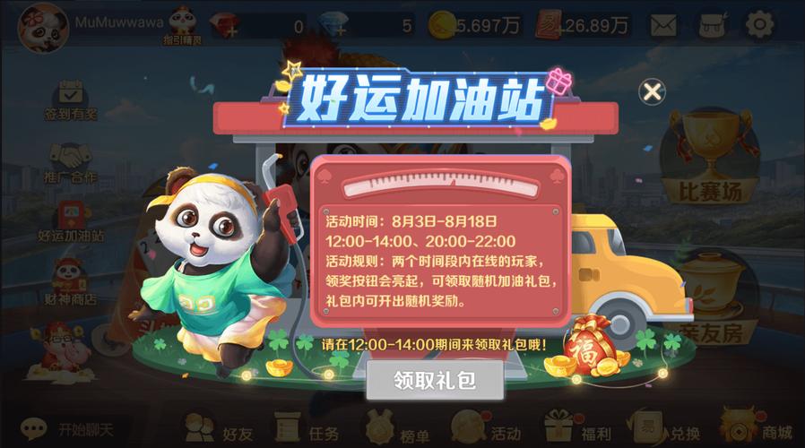 「季后赛门票争抢:华体会体育官网 统计近三年九月决胜阶段的关键逆袭队,谁能再创奇迹」