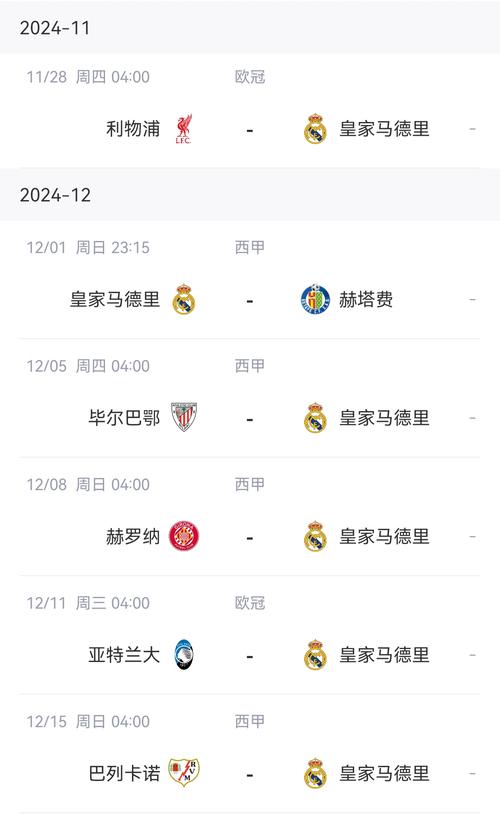 「两位 MVP 同队共存:华体会体育官网 探讨绝对巨星同处一队时如何分配球队资源与领先地位」
