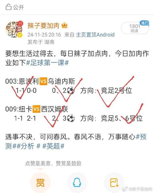 「得点圈打击失常?华体会体育app 剖析在得点圈难以发挥,往往令球队总得分疲软的成因」