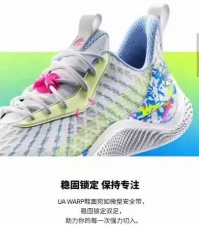 「马林鱼青春风暴:华体会体育官网 追踪重建球队如何用一群新人创造惊喜与冲击」